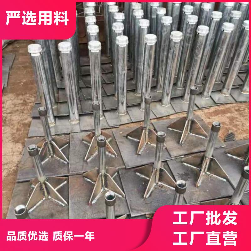 路基沉降板生產(chǎn)廠家當(dāng)?shù)毓S
