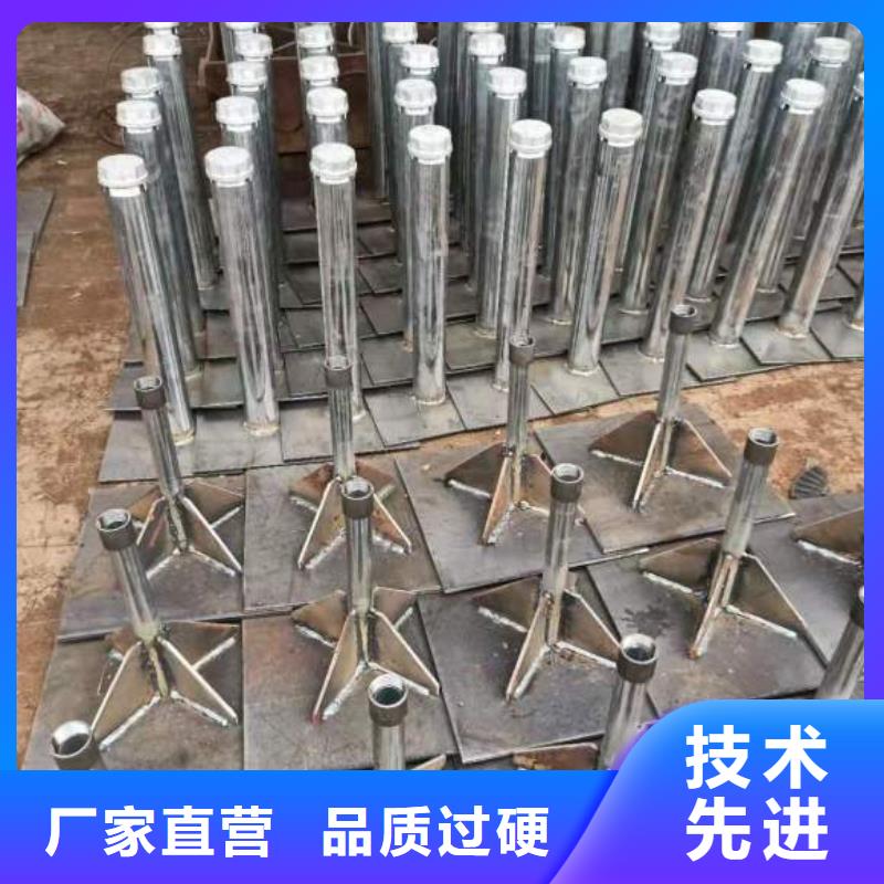 沉降板現(xiàn)貨當(dāng)?shù)貎r(jià)格