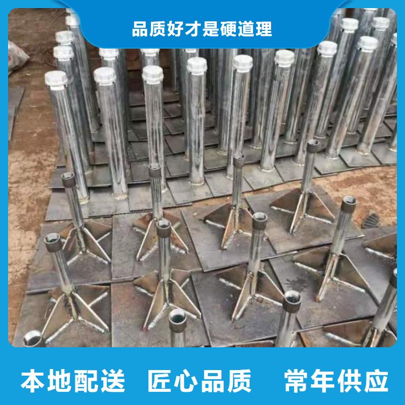 沉降板現(xiàn)貨來電咨詢