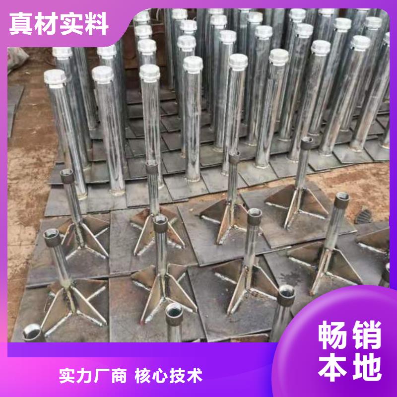 澄邁縣路基沉降板現(xiàn)貨500型號(hào)