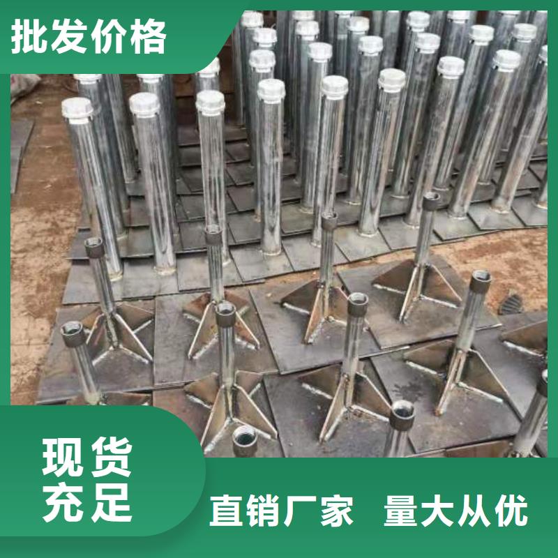 縣沉降板價(jià)格鋼板材質(zhì)