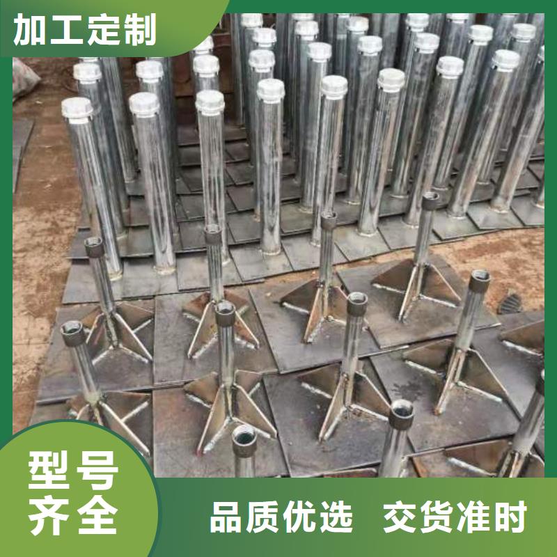 沉降板生產(chǎn)廠家無中間商