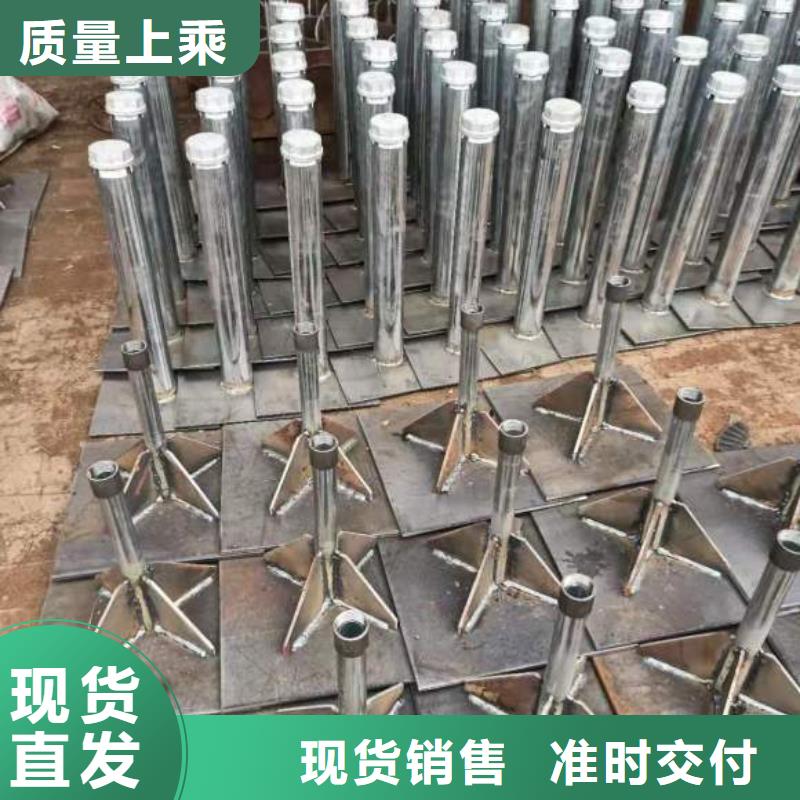 路基沉降板现货鑫亿呈发货