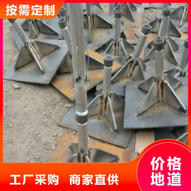 沉降板生产厂家库存充足