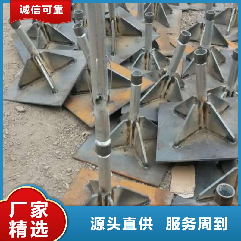 沉降板生产厂家无中间商