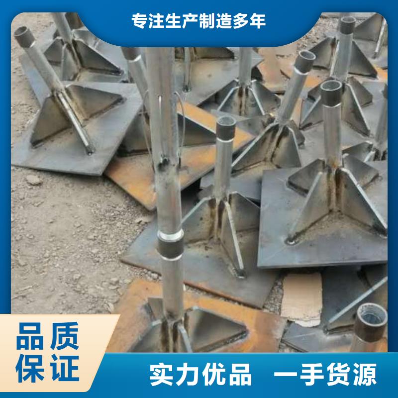 定制沉降板的批發(fā)商