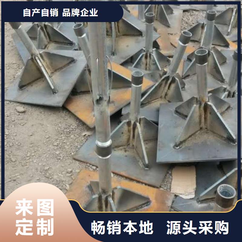 縣沉降板生產(chǎn)廠家當(dāng)天裝車