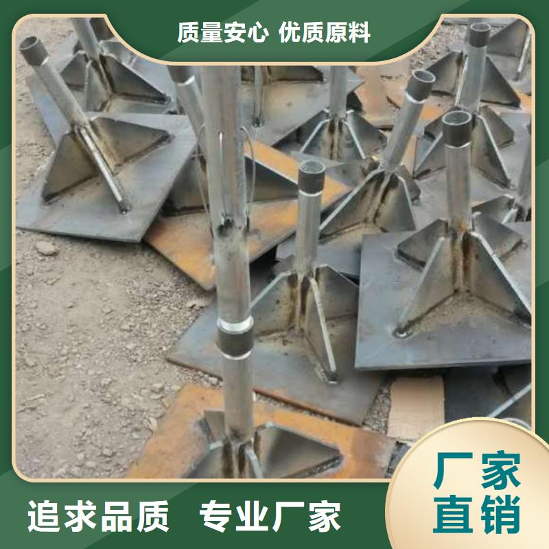沉降板現(xiàn)貨公司一角