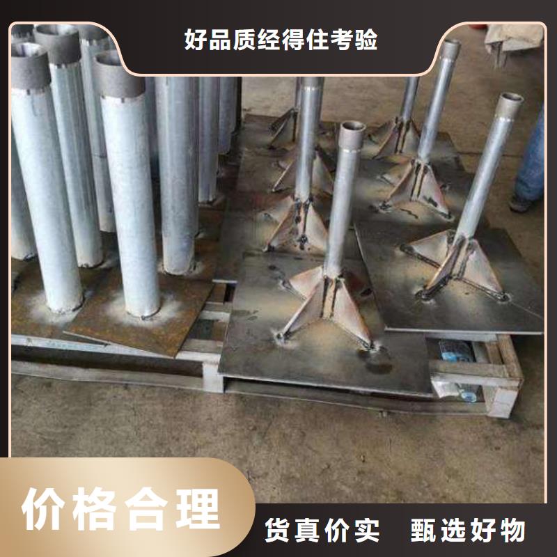 县沉降板价格专业团队