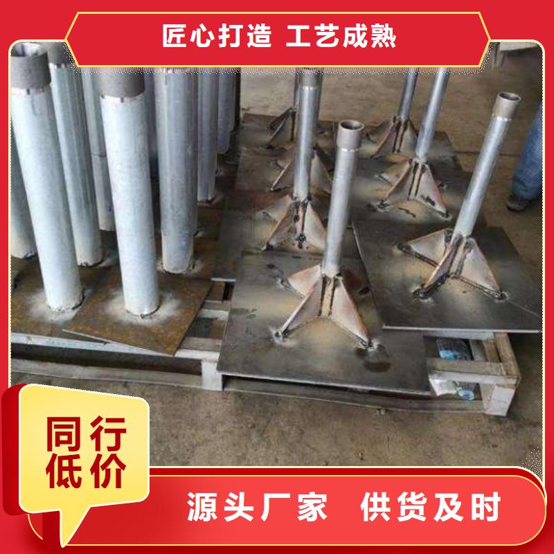 路基沉降板厂家国标价钱