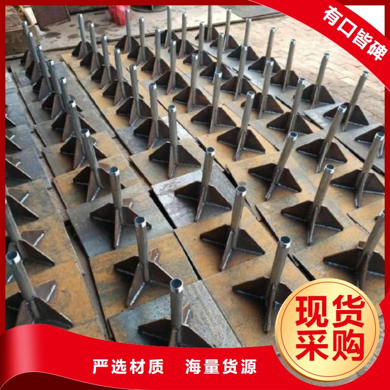 預(yù)埋沉降板生產(chǎn)廠家來電咨詢