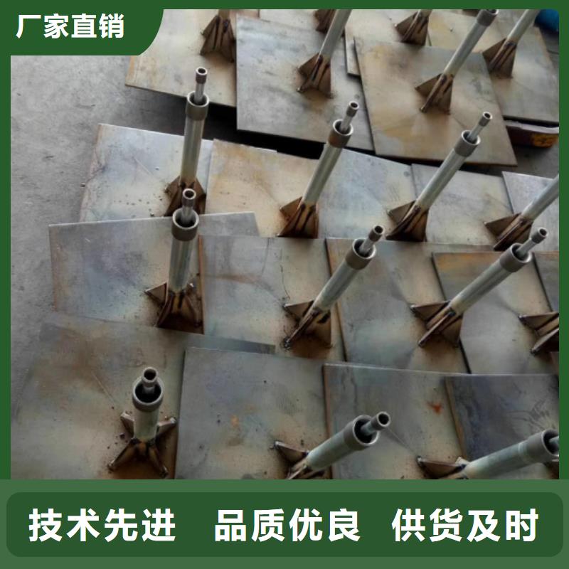 預(yù)埋沉降板廠家當天發(fā)貨