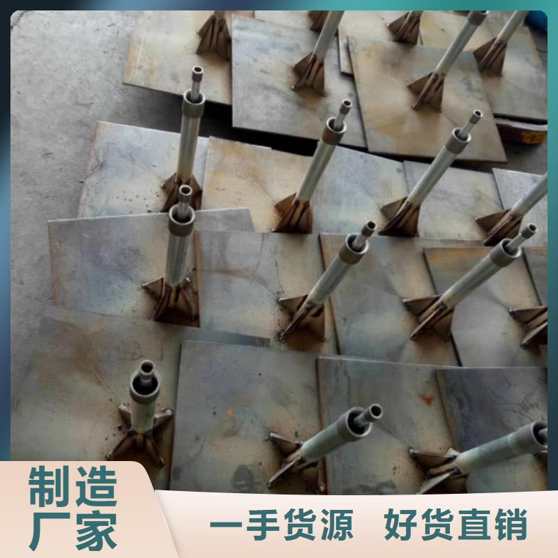 預(yù)埋沉降板生產(chǎn)廠家來電咨詢
