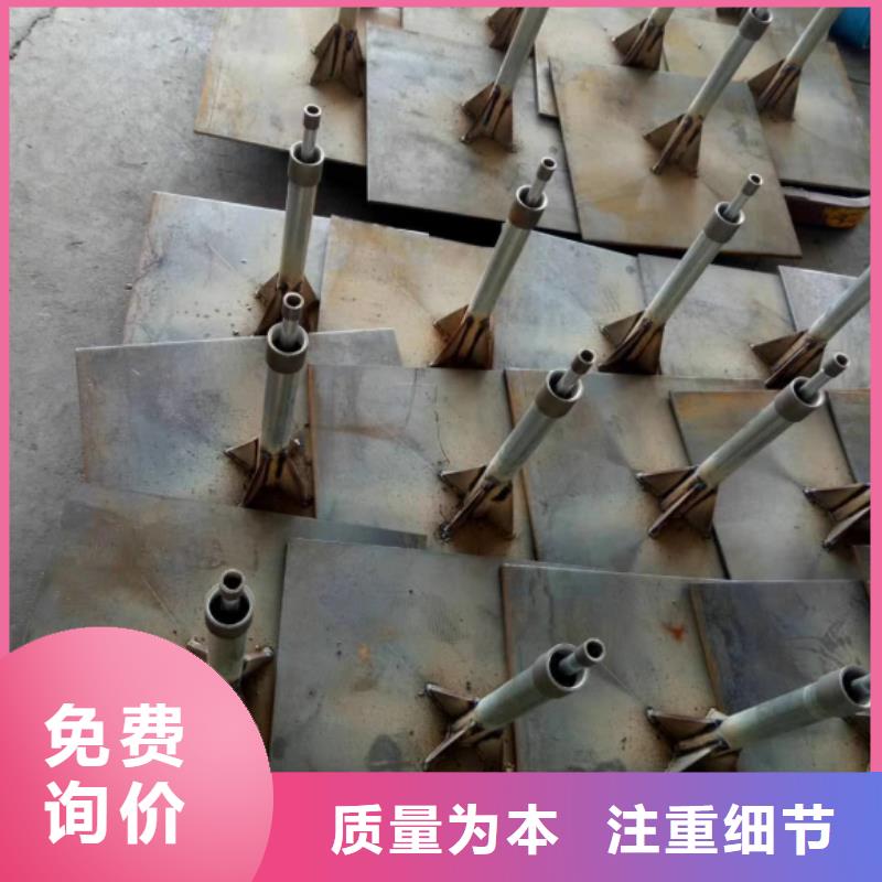 预埋沉降板厂家当天发货