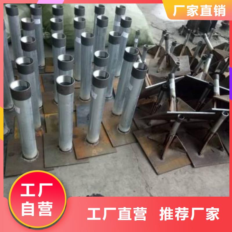預(yù)埋沉降板生產(chǎn)廠家來電咨詢