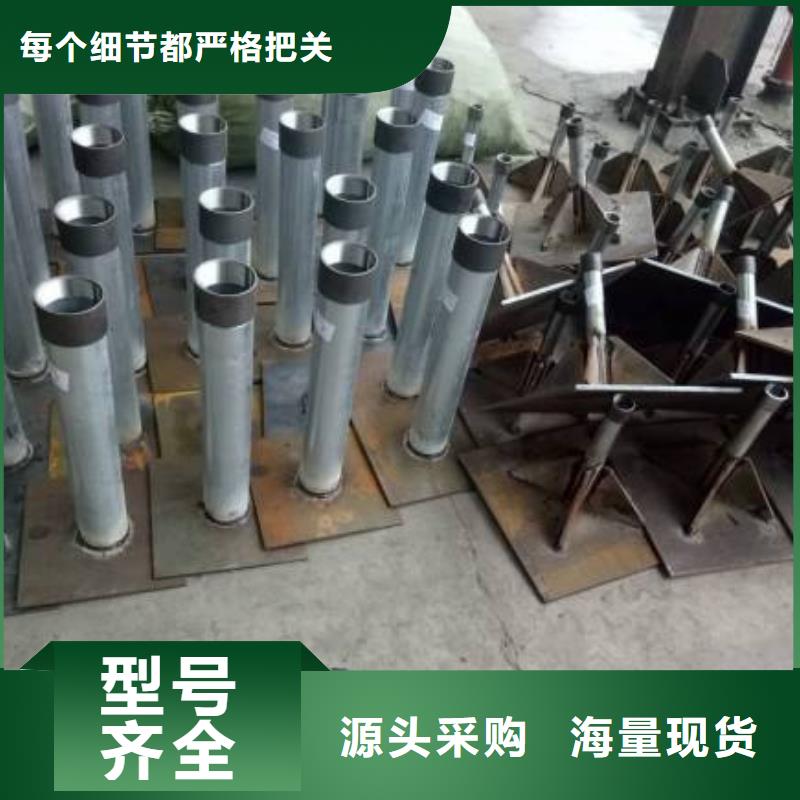 預(yù)埋沉降板現(xiàn)貨庫存充足