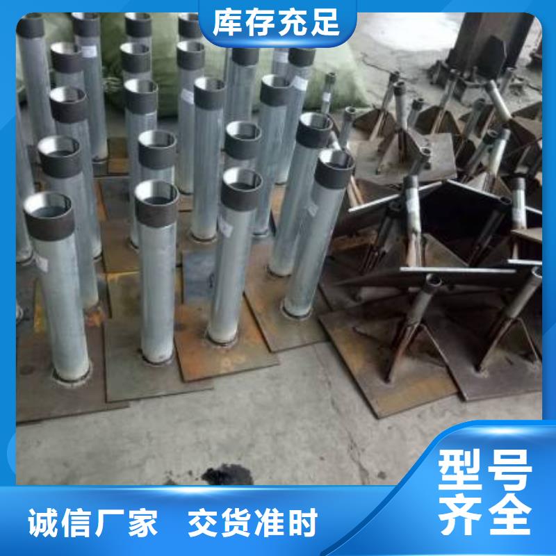 500*500沉降板現(xiàn)貨鑫億呈發(fā)貨