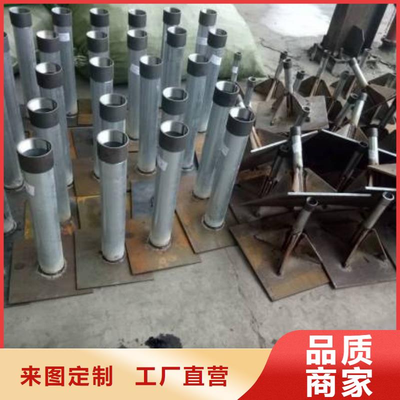 路基沉降板廠家國標(biāo)價(jià)錢