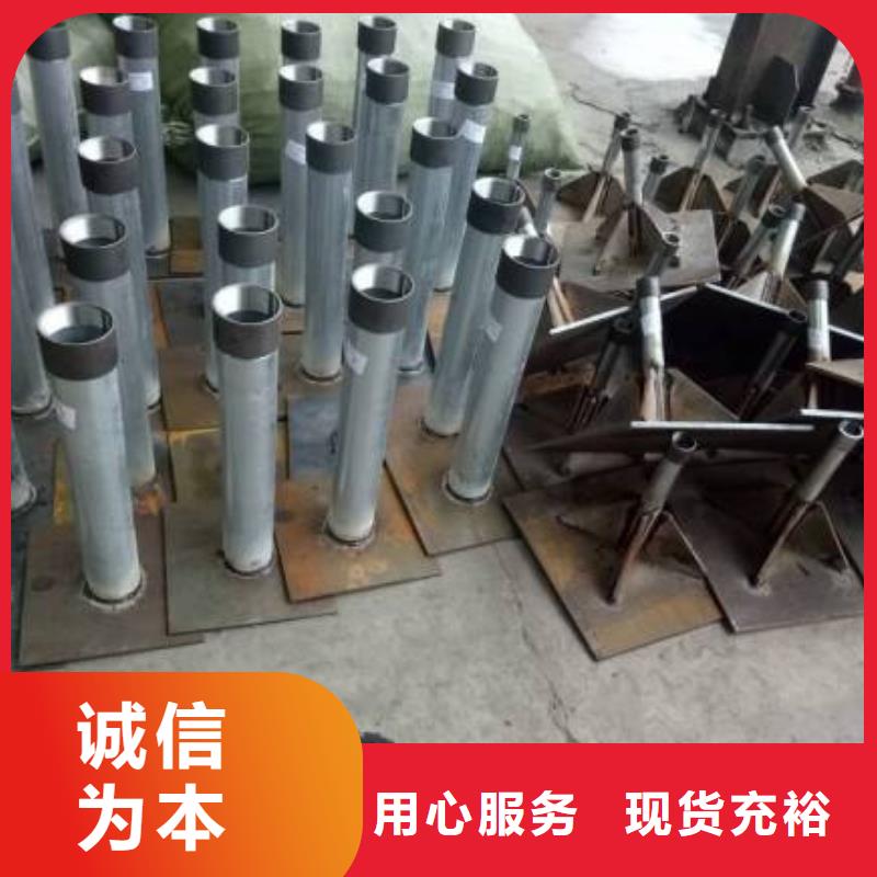 沉降板現(xiàn)貨路基施工用