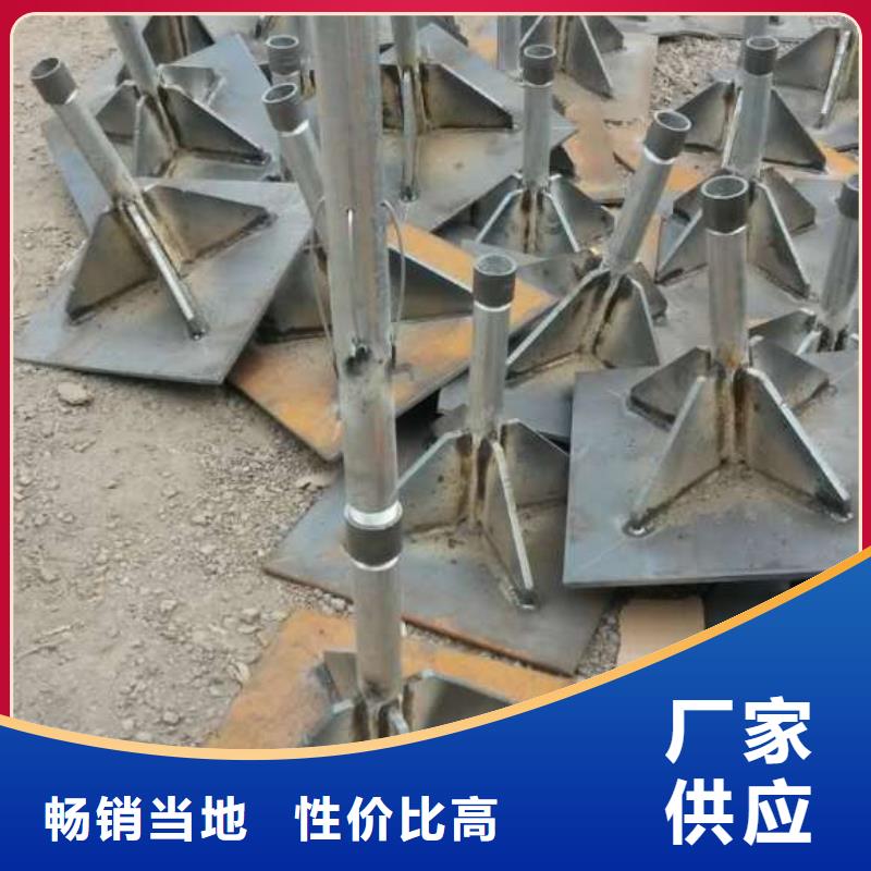 沉降板現(xiàn)貨路基施工用