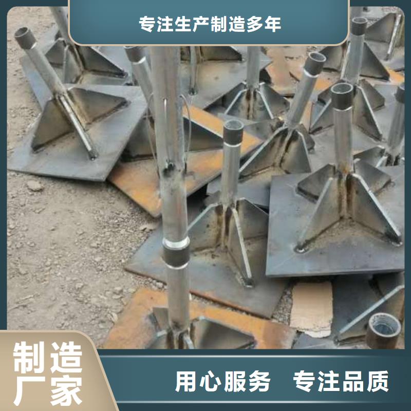 500*500沉降板現(xiàn)貨鑫億呈發(fā)貨