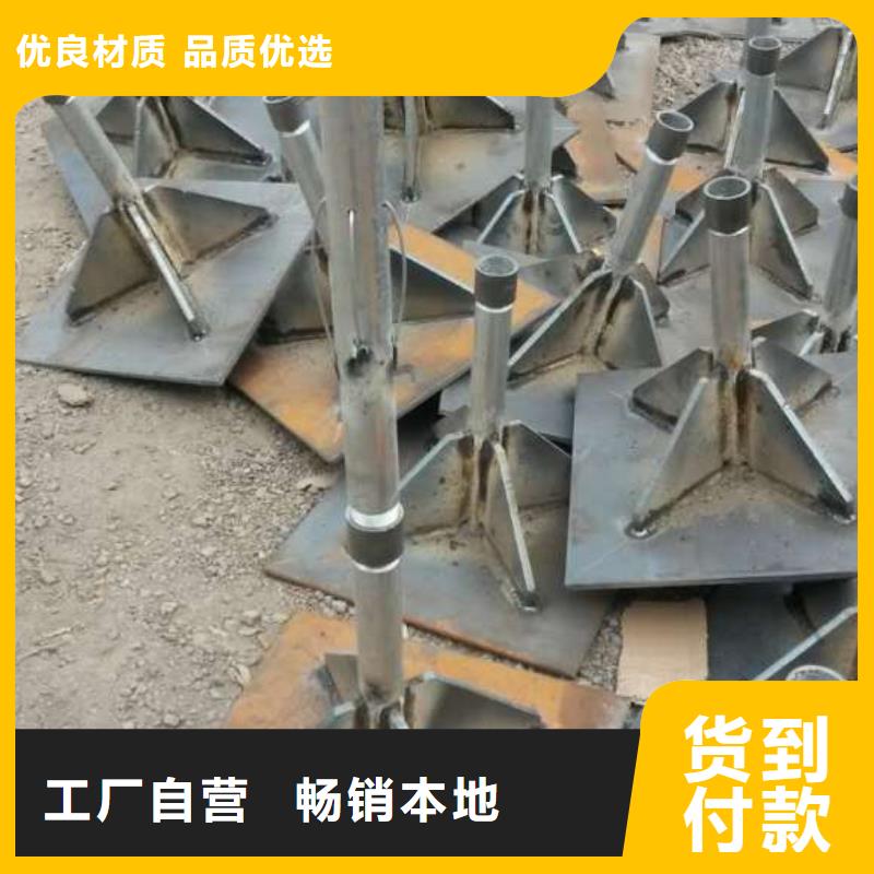 路基沉降板廠家路基施工用