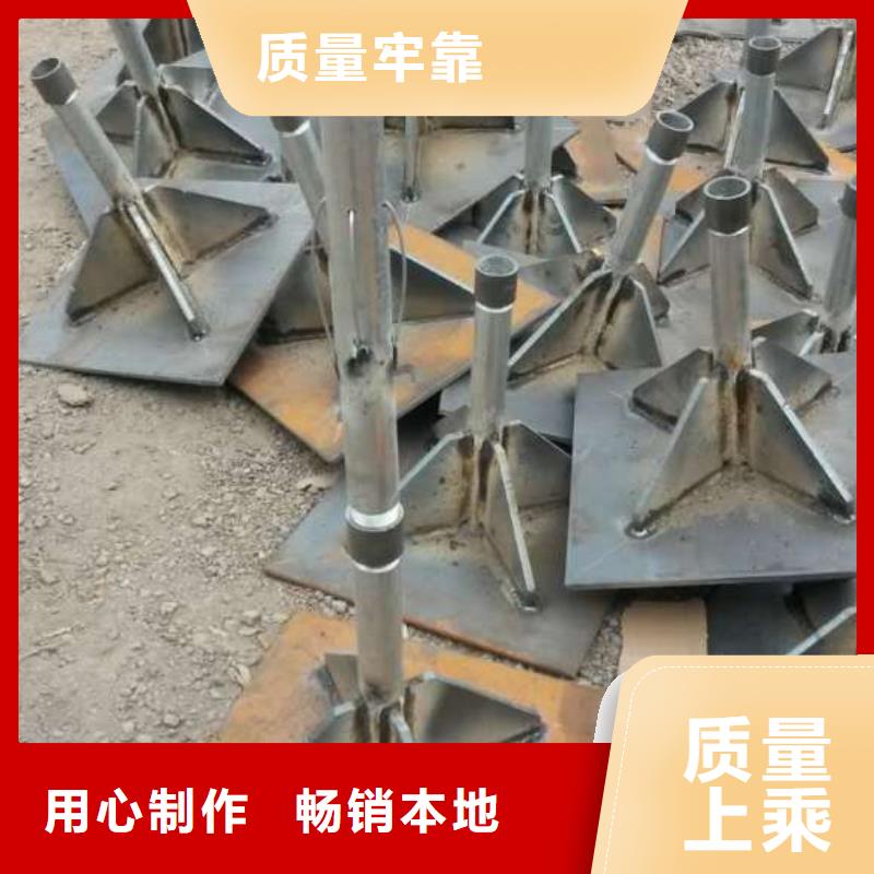 路基沉降板廠家國標(biāo)價(jià)錢