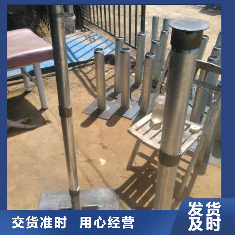 路基沉降板廠家路基施工用