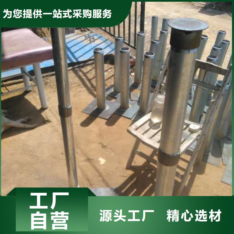 路基沉降板廠家國標(biāo)價(jià)錢