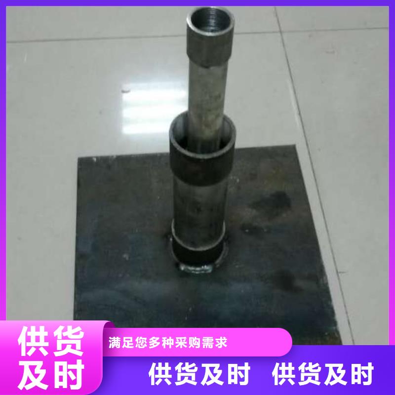 路基沉降板廠家國標(biāo)價(jià)錢