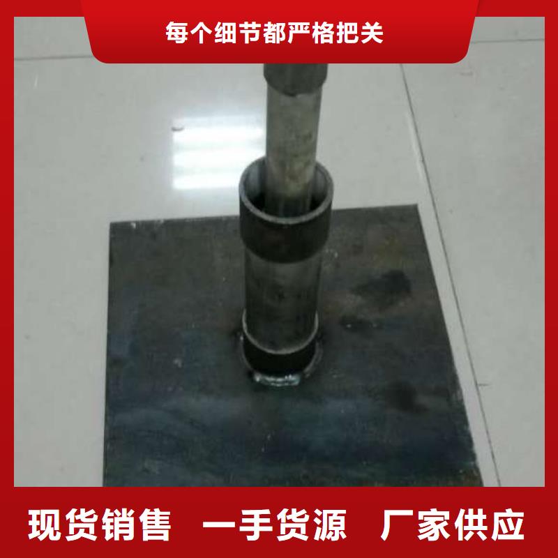 自治區(qū)沉降板價(jià)格國標(biāo)價(jià)錢