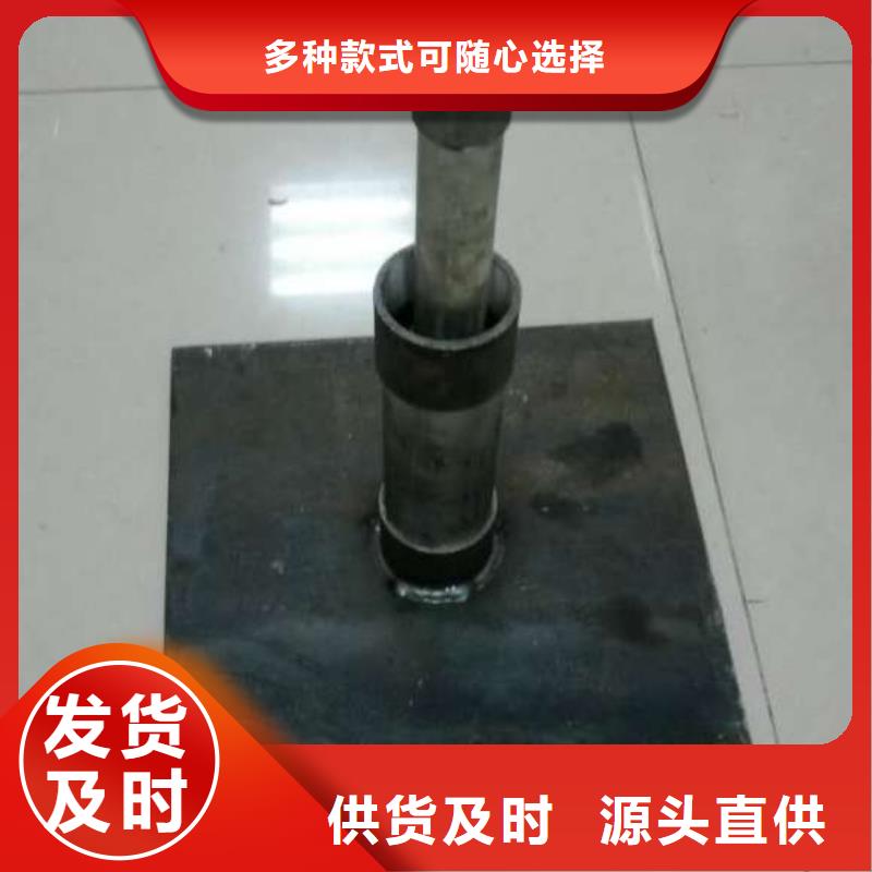 沉降板廠家源頭好貨
