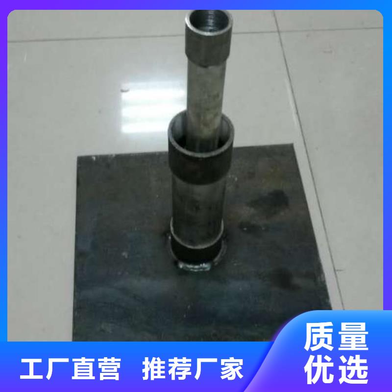 路基沉降板價格當天裝車