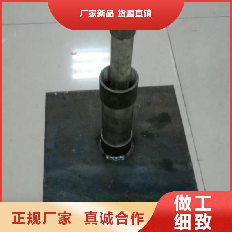 路基沉降板價格當(dāng)?shù)毓S
