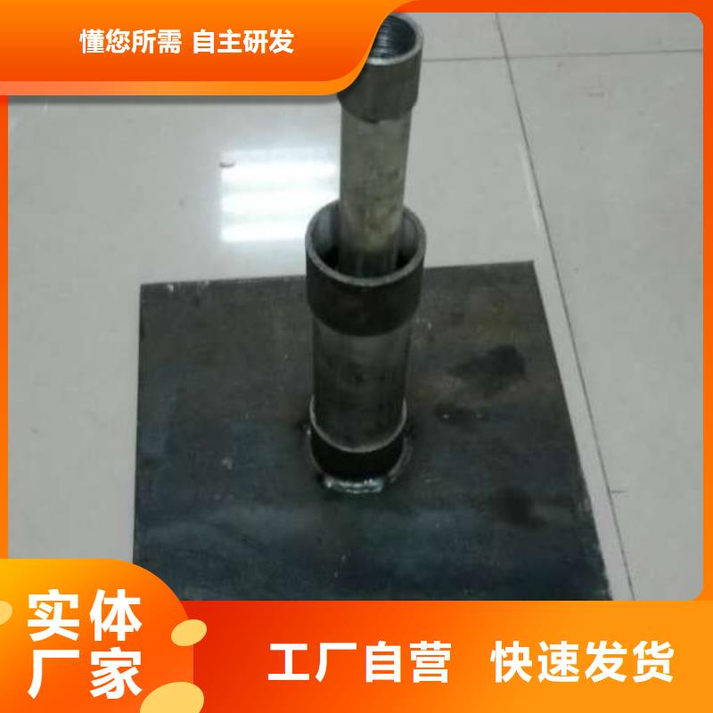 500*500沉降板現(xiàn)貨鑫億呈發(fā)貨