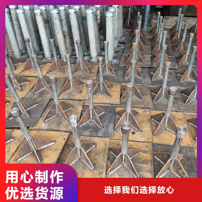 500*500沉降板現(xiàn)貨鑫億呈發(fā)貨