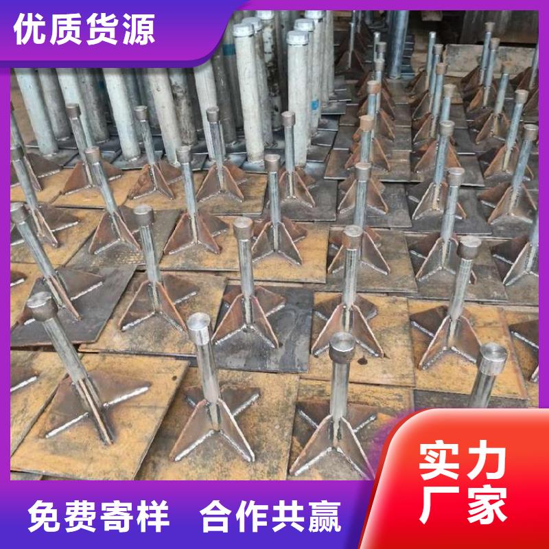 路基沉降板生產(chǎn)廠家當(dāng)?shù)毓S