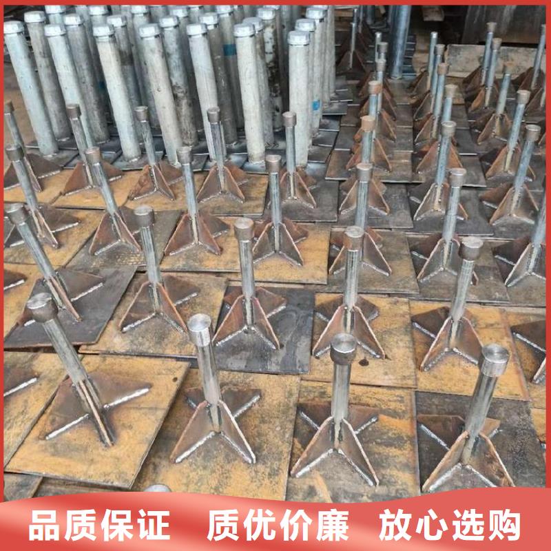 預(yù)埋沉降板價格國標(biāo)價錢