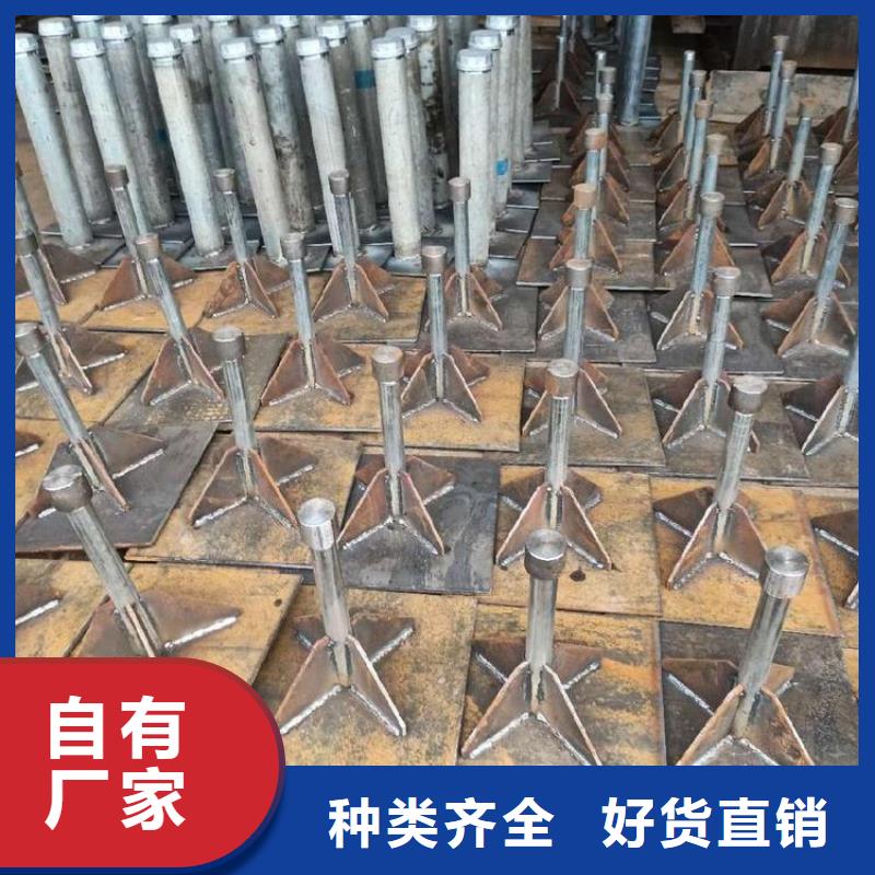 沉降板生產(chǎn)廠家源頭好貨