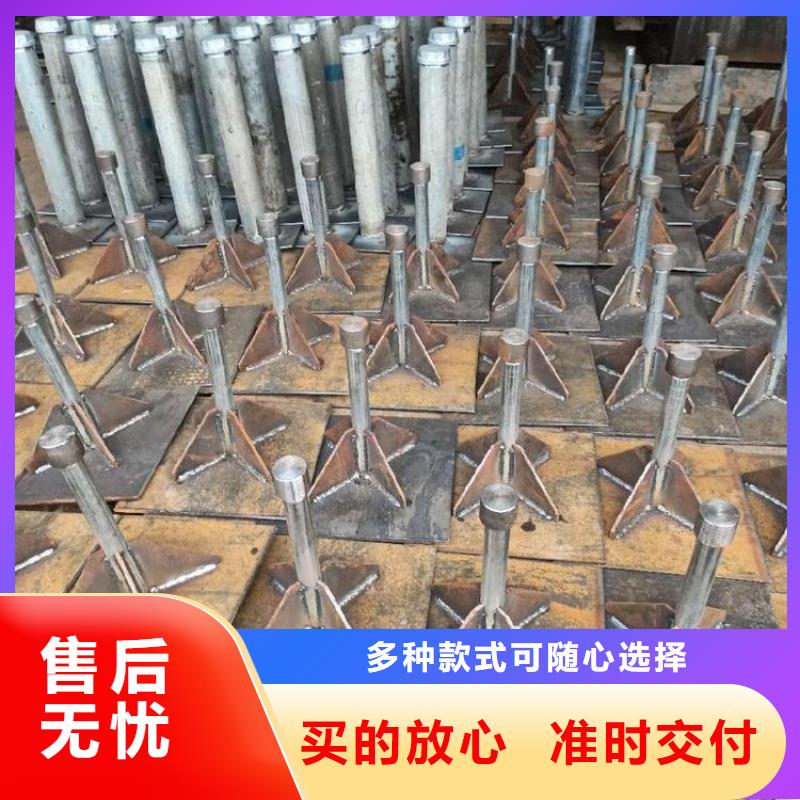路基沉降板價格當天裝車