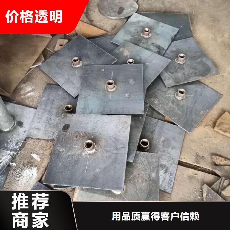 500*500沉降板廠家路基施工用