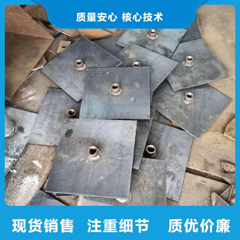沉降板廠家源頭好貨