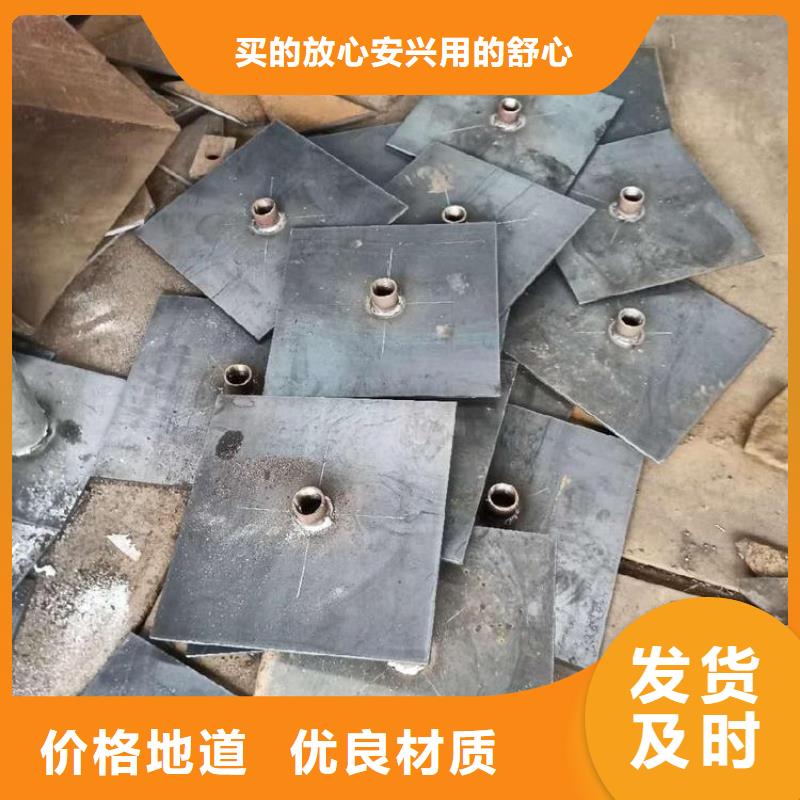 路基沉降板價格當天裝車