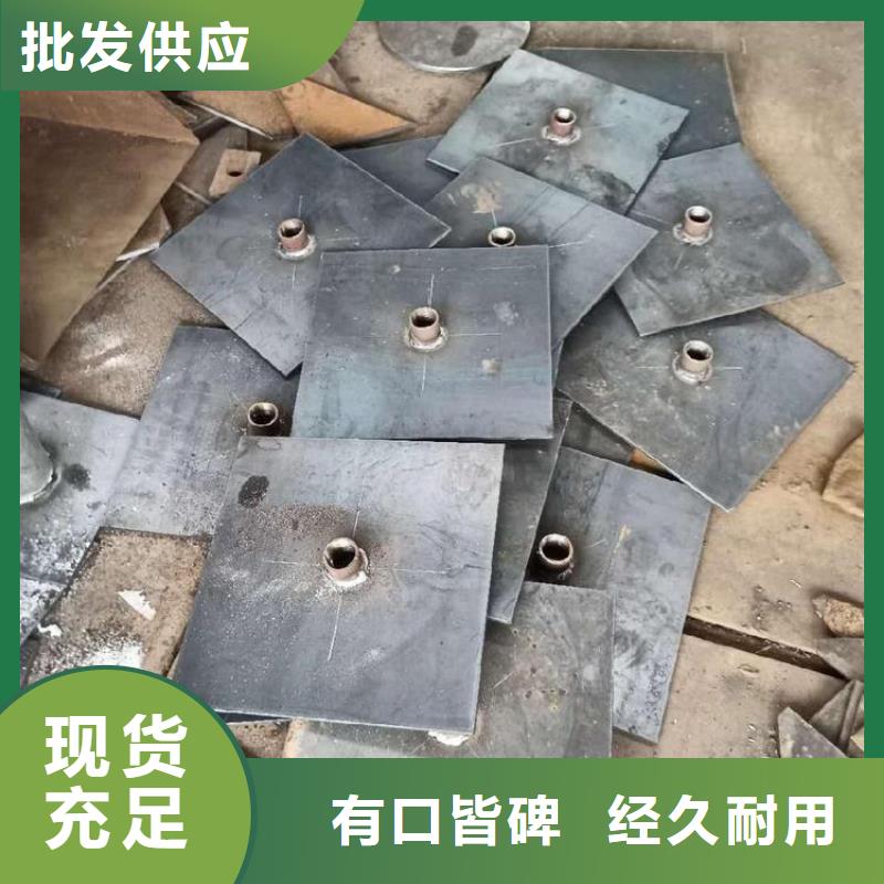 沉降板生產(chǎn)廠家源頭好貨