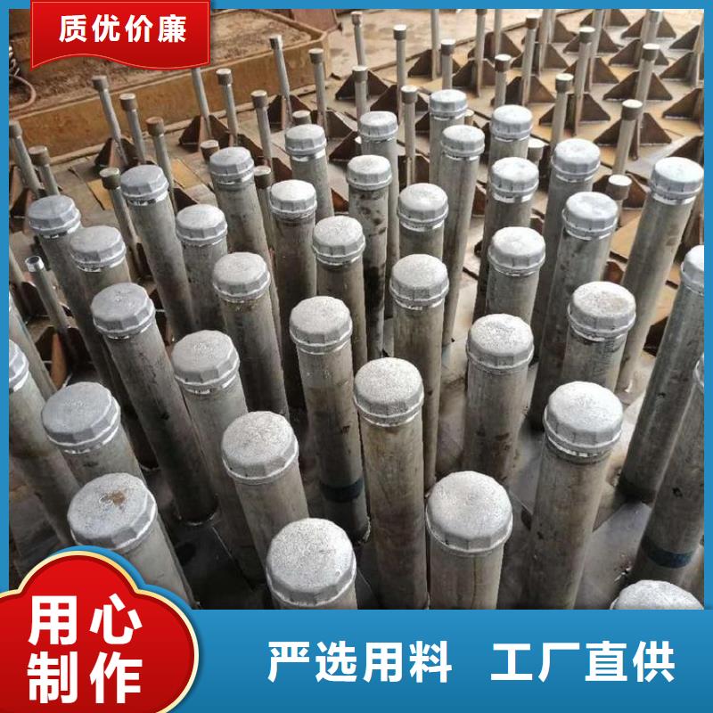 預(yù)埋沉降板生產(chǎn)廠家
