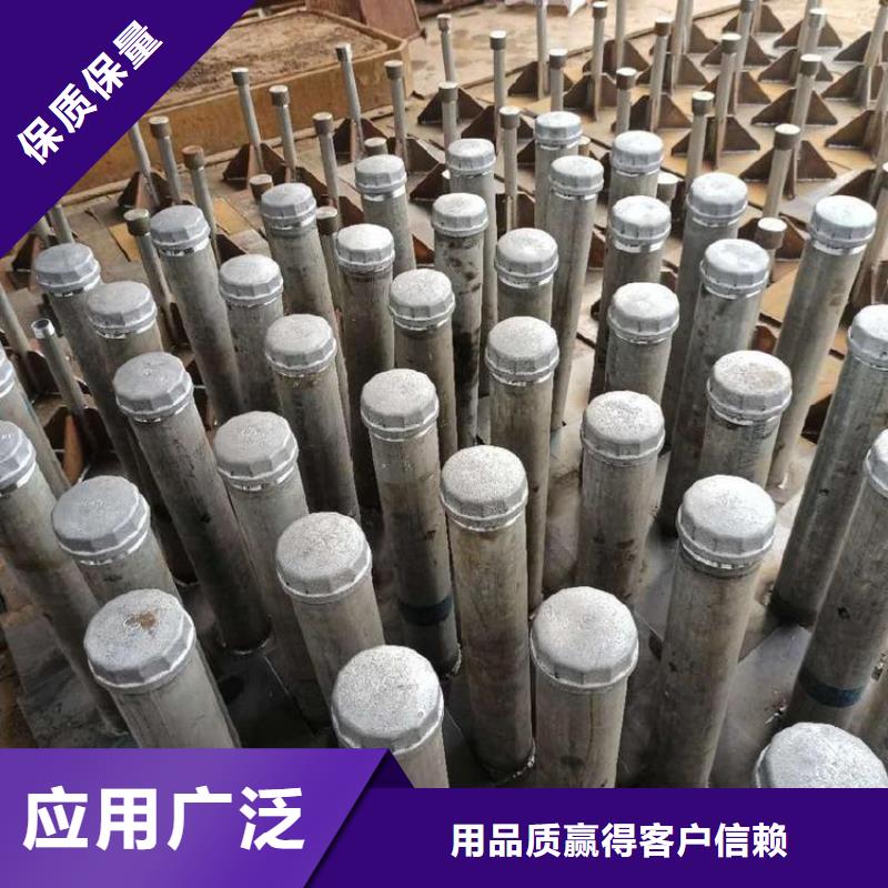 路基沉降板廠家國標(biāo)價(jià)錢