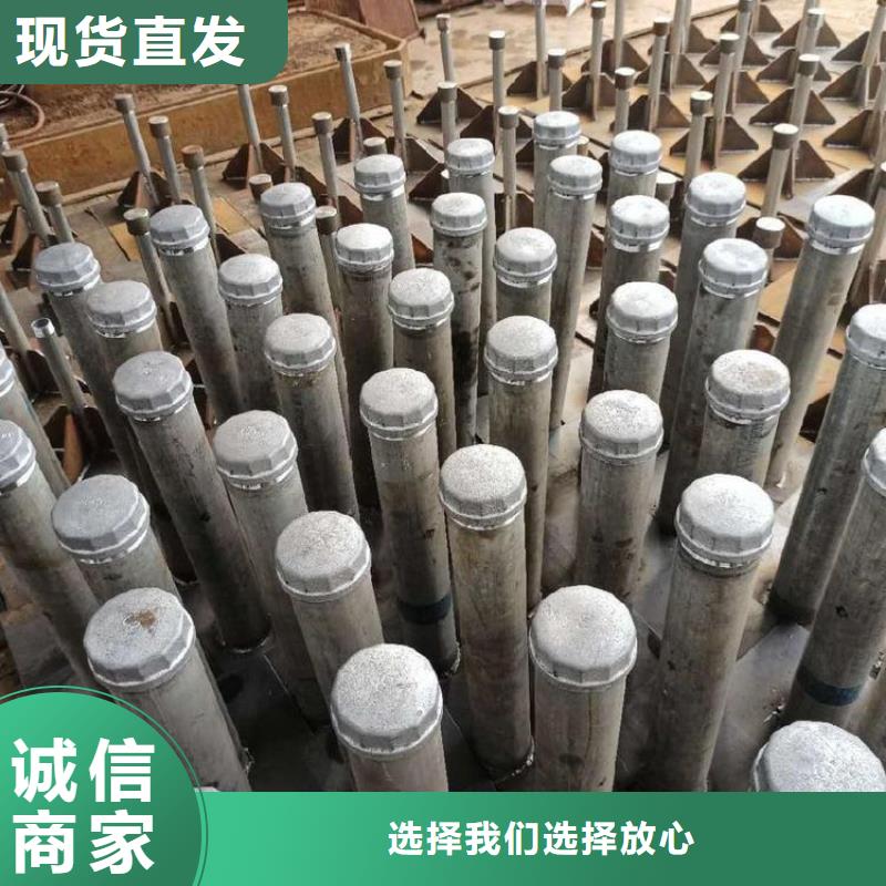 路基沉降板現(xiàn)貨品牌鑫億呈
