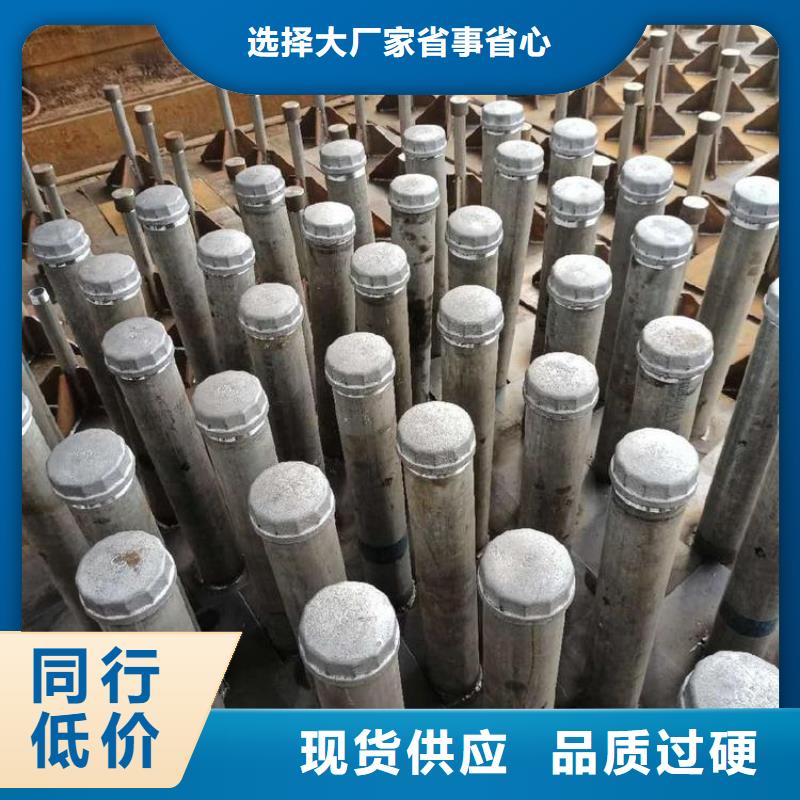 路基沉降板生產(chǎn)廠家當(dāng)?shù)毓S