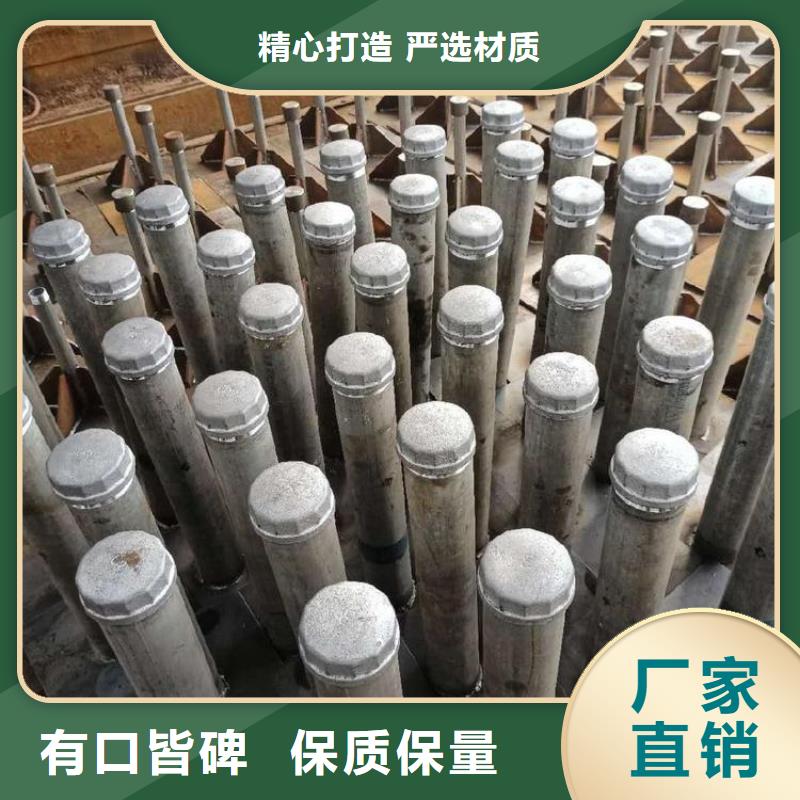 500*500沉降板現(xiàn)貨鑫億呈發(fā)貨