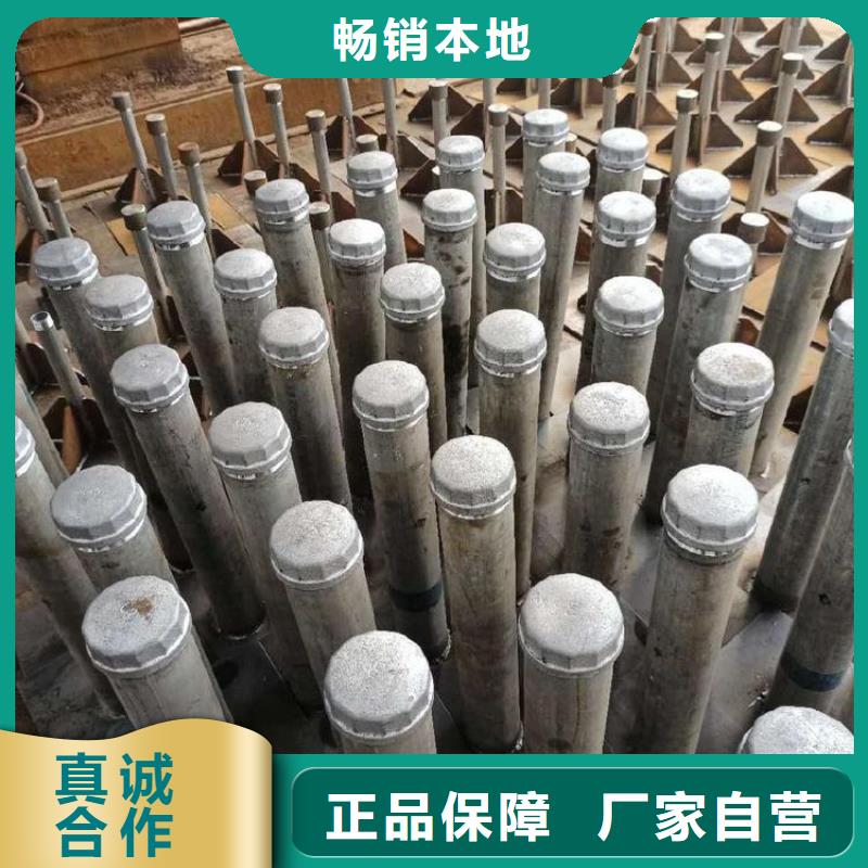 路基沉降板生產(chǎn)廠家品牌鑫億呈